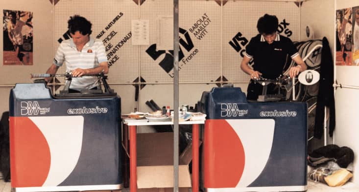 1981 - 1982